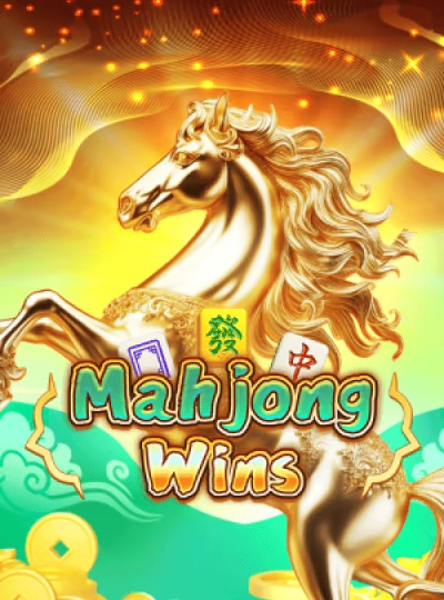 Fishing arcade shooting game cover
